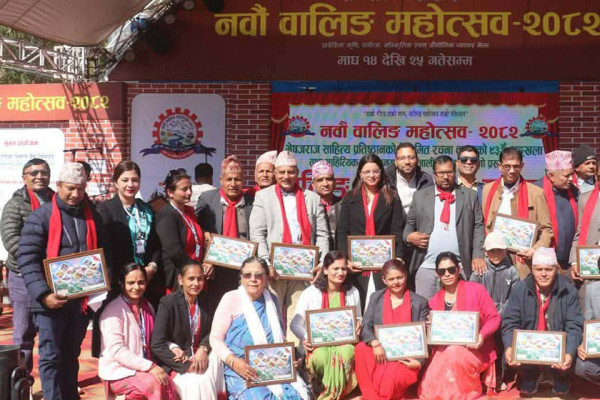 नवौं वालिङ महोत्सव सम्पन्न